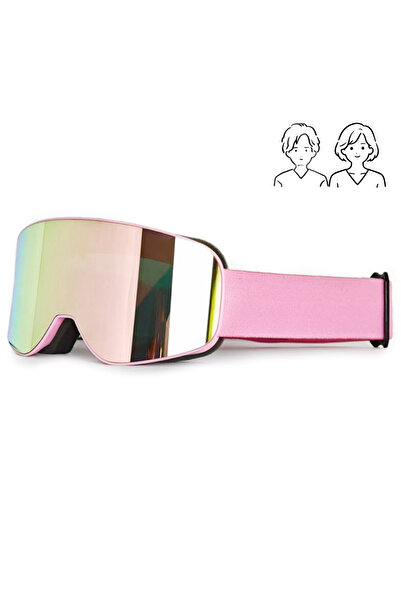 Choice XJ-CR-06-4F Men Woman Ski Goggles Windproof DustProof High-Definition ...