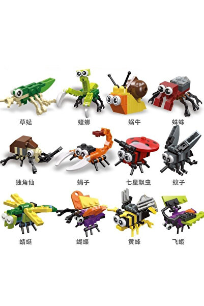 Choice مجموعة مكعبات بناء عالم الحشرات (12 قطعة) - بدون علبة - تتضمن نماذج حي...