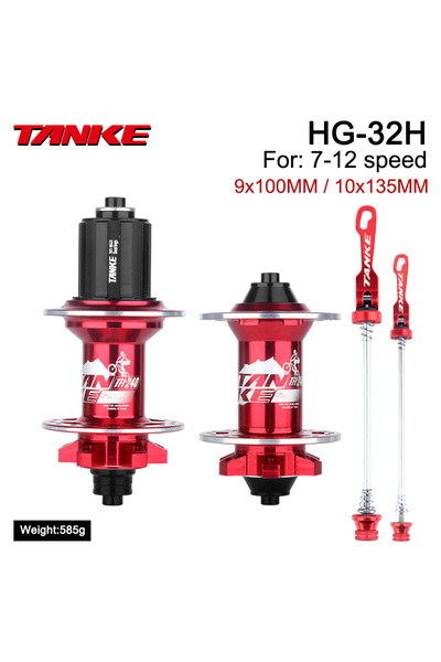 Choice محور دراجة جبلية أحمر 32H QR TANKE 120 Click Hub 6 NBK Bearing أمامي و...