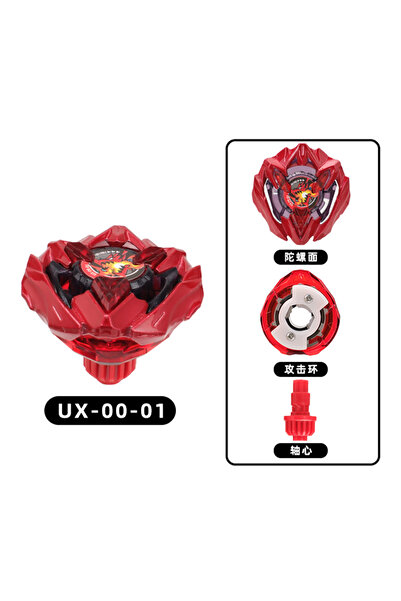 Choice UX-00-01 SB-solong4u DX UX Series Spinning Tops Toys Gift for Kids