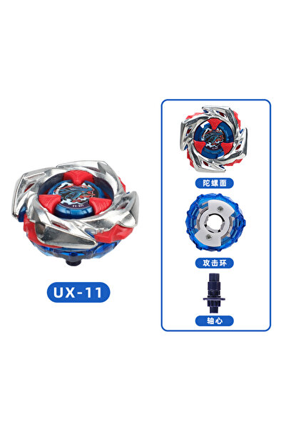 Choice UX-11 SB-solong4u DX UX Series Spinning Tops Toys Gift for Kids