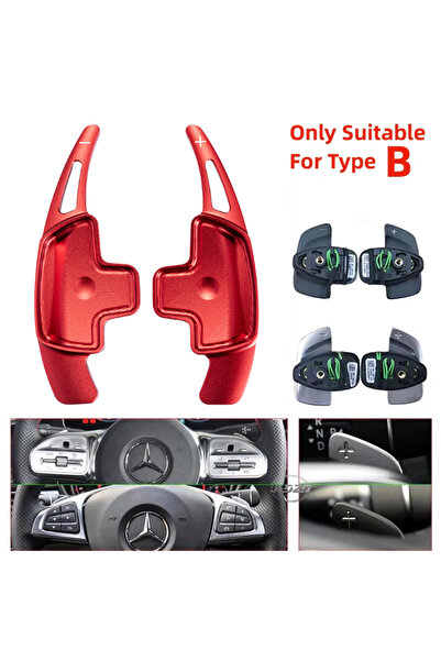 Choice لعجلة قيادة سيارة من النوع B باللون الأحمر، مجداف ناقل الحركة، امتداد ...