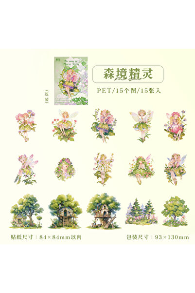 Choice 15 قطعة من ملصقات شخصيات كرتونية لطيفة لحيوانات أليفة من سلسلة أغاني ج...