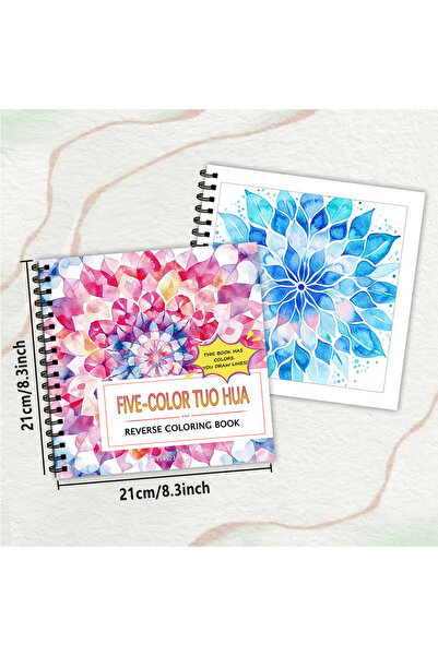 Choice كتاب تلوين متماثل معكوس، 30 ورقة ماندالا بخمسة ألوان، ورق سميك 100 جرا...
