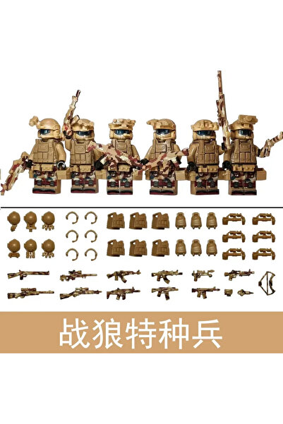 Choice 2 لعبة مكعبات بناء للأطفال، دمى صغيرة على شكل شخصيات بشرية، هدية عيد م...