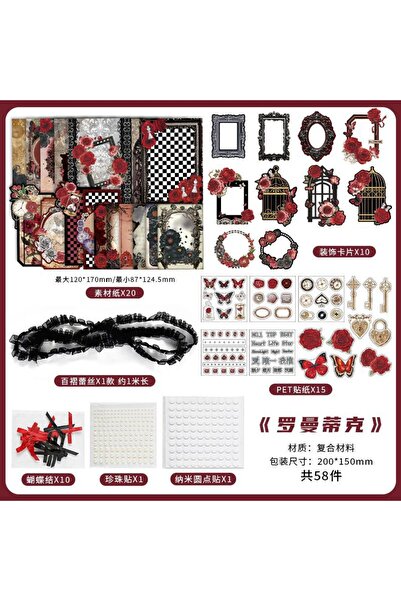 Choice مجموعة ورق عتيقة من 58 قطعة من مواد INS، تتضمن أدوات تخطيط يدوية الصنع...