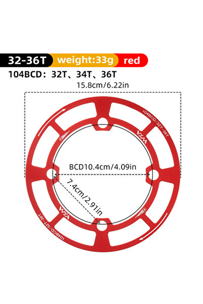 Choice واقي ترس سلسلة الدراجة VXM أحمر اللون، 32-36 سنًا، 104BCD، مصنوع من سب...