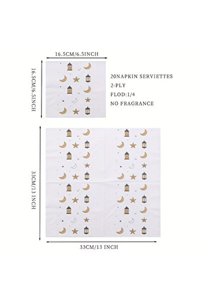 Choice 20 قطعة/كيس مناديل ورقية ثنائية الطبقات بنمط النجوم والقمر، للاستخدام ...
