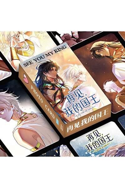 Choice مجموعة عشوائية من 55 قطعة من بطاقات صور لومو ليزرية صينية مانغا "أراك ...