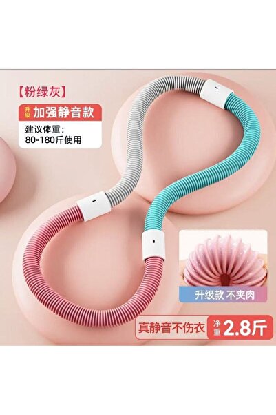 Choice طوق هولا هوب زنبركي ناعم بوزن 3 أرطال، مناسب للبالغين، يساعد على تنحيف...