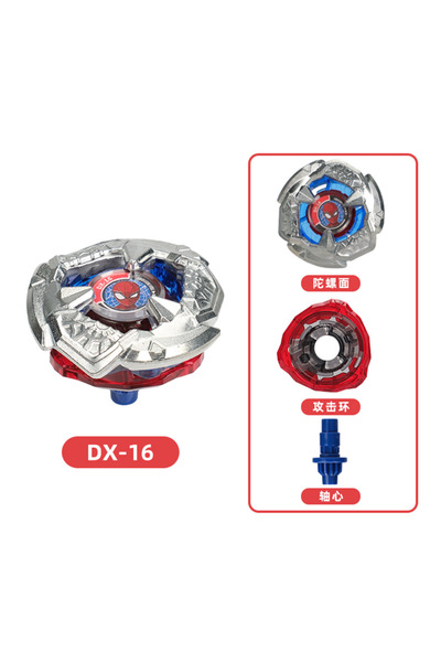 Choice DX-16 SB-solong4u DX UX Series Spinning Tops Toys Gift for Kids