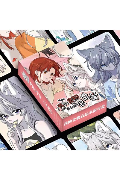 Choice مجموعة أوراق عشوائية من 55 قطعة من مانغا صينية، طعامي يبدو لطيفًا جدًا...