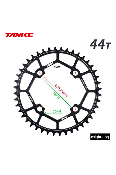 Choice 995-44T TANKE 104 BCD MTB Monoplate Chainring Round Narrow Wide 32T 34...