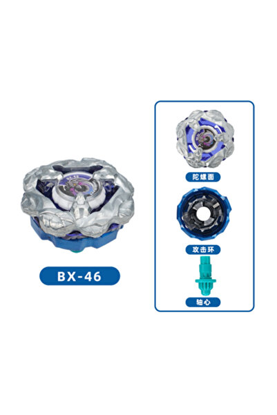 Choice ألعاب دوارة من ماركة SB، مفرد BX-46، CX-10، وCX-11