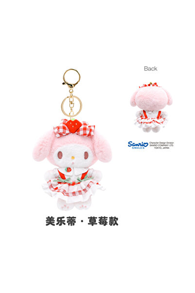 Choice سلسلة مفاتيح ميلودي الأصلية من سانريو هيلو كيتي، مقاس 4 بوصات، لطيفة ل...