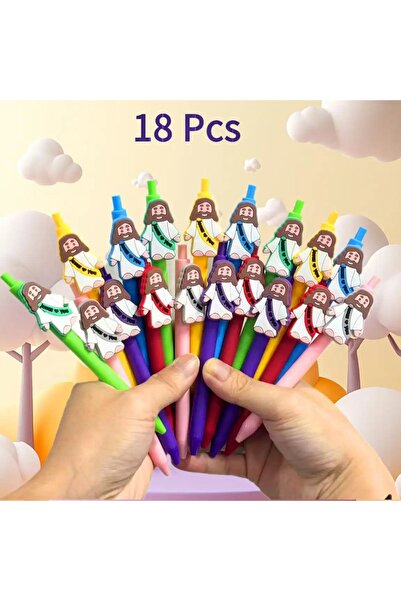 Choice 18 قطعة من أقلام بتصميم ممتع ومحبب للفكر الإيماني، مثالية كهدايا للحفل...