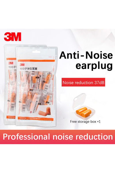 Choice 20 pairs 20pcs】3M earplug safety protection Sleeping Earplugs noise re...