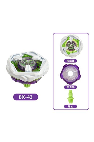 Choice BX-43 SB-solong4u DX UX Series Spinning Tops Toys Gift for Kids