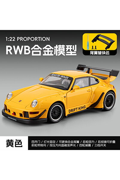 Choice سيارة رياضية RWB 993 صفراء اللون، بمقياس 1:22، بدون علبة، نموذج محاكاة...