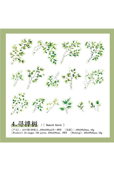 Choice1 D 30 قطعة من ملصقات PVC الزخرفية على شكل نباتات وأزهار وفروع وأوراق، ...