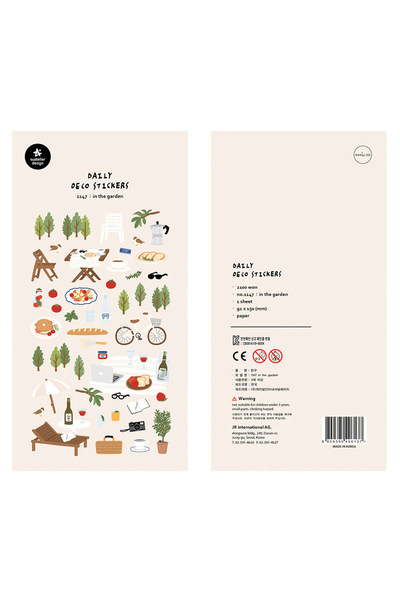 Choice 1147 في الحديقة، مستورد من كوريا، Suatelier، ملصقات ورقية للحديقة، منا...