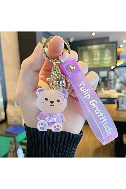 Choice سلسلة مفاتيح على شكل دب جيلي بنفسجي للبنات، سلسلة مفاتيح على شكل دمية ...