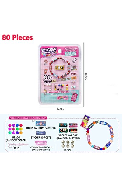 Choice مجموعة ملصقات إبداعية مكونة من 80 قطعة، تتضمن أساور، ورسومات كرتونية، ...