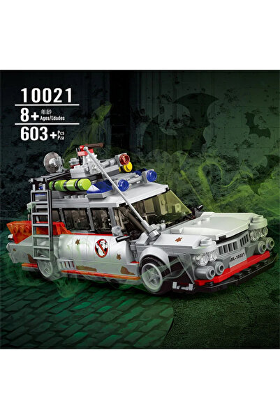 Choice مكعبات بناء سيارات غوستباسترز متوافقة مع المجموعة (رقم 10021) بدون علب...