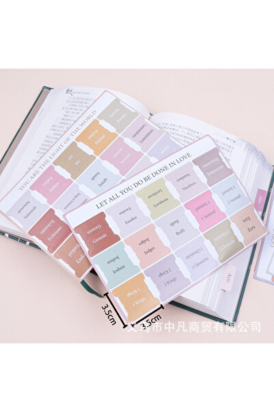 Choice 90 ورقة (6 أوراق) فواصل للكتاب المقدس، طباعة كبيرة وسهلة القراءة، لواز...