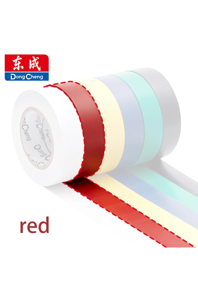 Choice4 17.7mm 0.15mm 14m red Color Electrical Tape - PVC Wear-Resistant Flam...