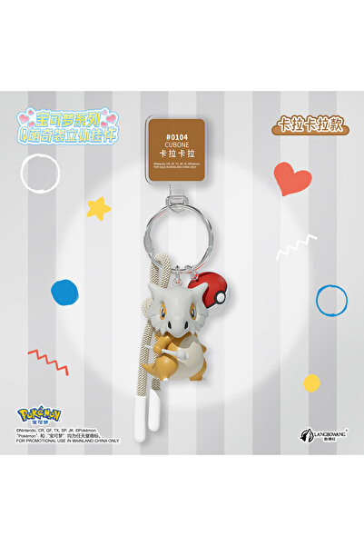 Choice4 قلادة كيوبون، سلسلة مفاتيح بوكيمون أصلية، سكورباني، غروكي، ريولو، سوب...