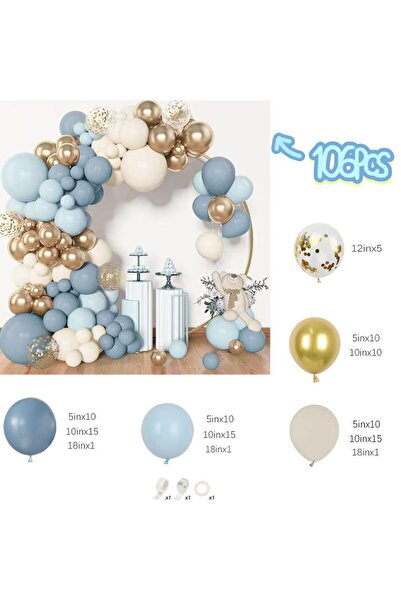 Choice مجموعة أخرى BL501214-106 قطعة من بالونات قوسية بألوان الأزرق الترابي و...