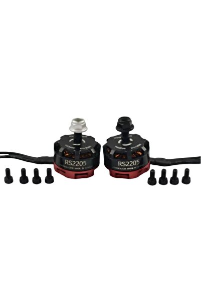 Choice زوج واحد من محركات 2205-2300 كيلو فولت، ذاتية القفل، بدون فرش، تعمل با...