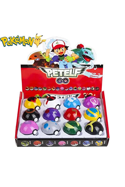 BANDAI مجموعة من 12 قطعة مع صندوق، تتضمن 12 قطعة من مجسمات بوكيمون، وألعاب بو...