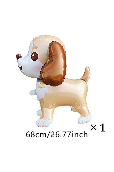 Choice بالون على شكل كلب ذي آذان كبيرة مصنوع من غشاء ألومنيوم، بالون على شكل ...