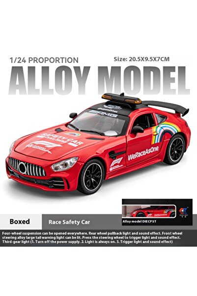 Choice سيارة رياضية حمراء مع علبة، بمقياس 1:24، نموذج سيارة مصنوع من سبيكة مع...