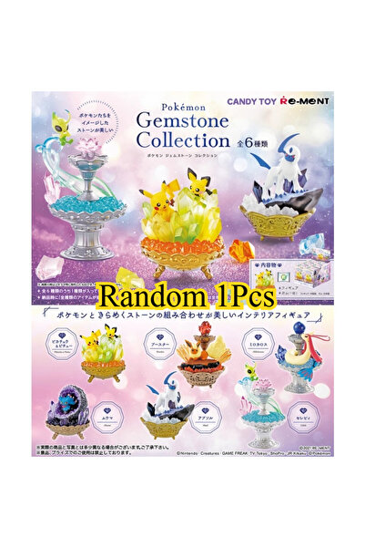 Choice لعبة عشوائية من سلسلة بوكيمون فايف داينستيز ستار سكاي جيم من ريمنت، صن...