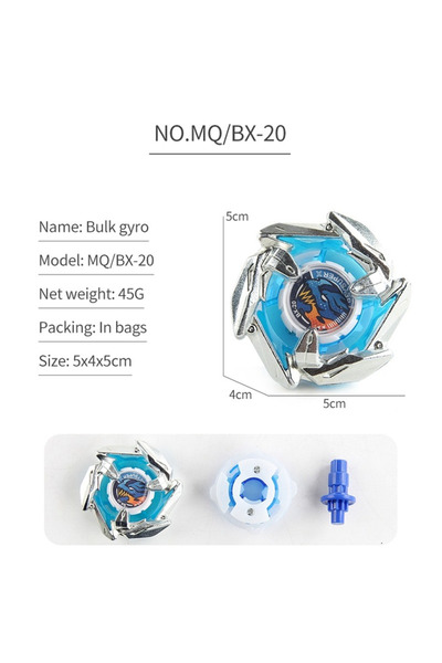 Choice لعبة البلابل الدوارة BX-20 MQ من ماركة BX، هدية للأطفال