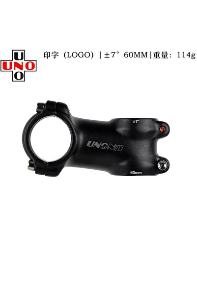 Choice جذع دراجة جبلية/طرق بزاوية 7 درجات وقطر 60 مم من نوع UNO، قطر أنبوب رأ...