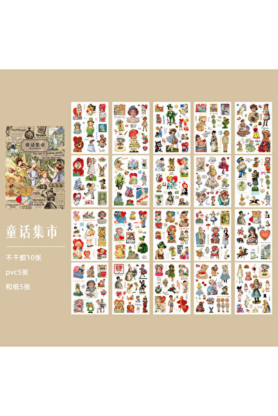 Choice4 5 20 ورقة كبيرة الحجم على الطراز الأوروبي الأمريكي، كتاب ملصقات، ورق ...