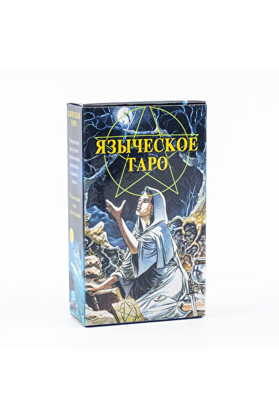 Choice TK115K ЯЗЫЧЕСКОЕ ТАРО 78Pcs Russian Visions Tabletop Cards Of Group Ga...