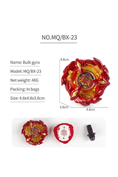 Choice لعبة البلابل الدوارة BX-23 من ماركة MQ، هدية للأطفال