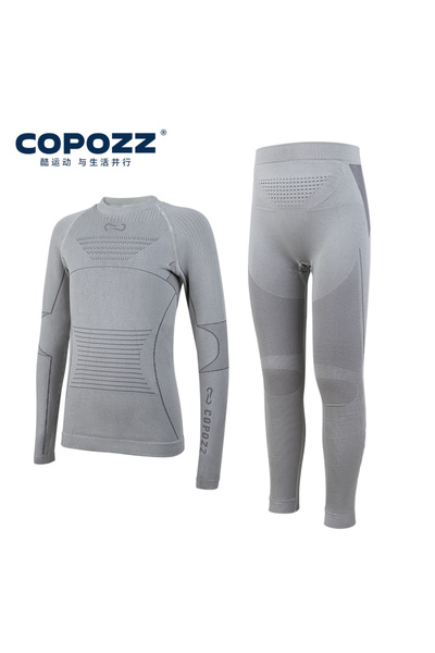 Choice طقم ملابس داخلية ضاغطة للأطفال من OZZ، رمادي اللون، 150 قطعة، مناسب لل...