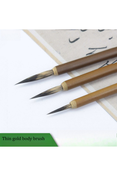 Choice مجموعة من 3 قطع من أقلام فرشاة الرسم الصينية الفنية، مقاسات صغيرة، متو...