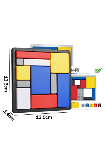 Choice YLL01167 ألعاب ألغاز لتدريب التفكير المنطقي للأطفال، وأنشطة لتحدي العق...