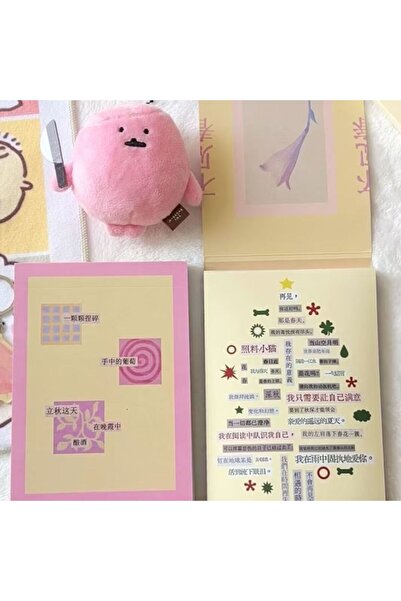 Choice A-1pcs New Style [missing Spring] Diy Stickers Girl Small Fresh High-v...