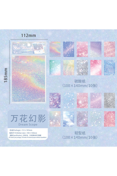 Choice F 20-Sheet Dreamy Sand Glitter Craft Paper, Sparkling Shimmery Texture...