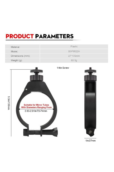 Choice مشبك أنبوب رئيسي أسود اللون من داتيسون للتلسكوب، مناسب لأقطار الأنابيب...