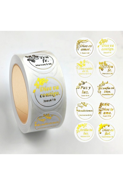 Choice لفافة ملصقات بيضاء ملهمة للإيمان الإسباني، 500 قطعة - ملصقات دائرية ذه...