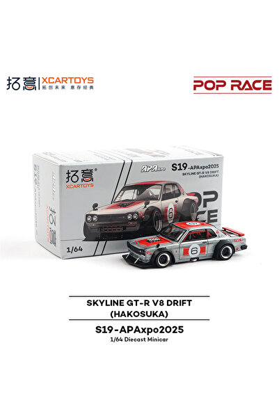 Choice1 سيارة سباق مصغرة من سبيكة معدنية مصبوبة من POPRACE بمقياس 1:64، طراز ...